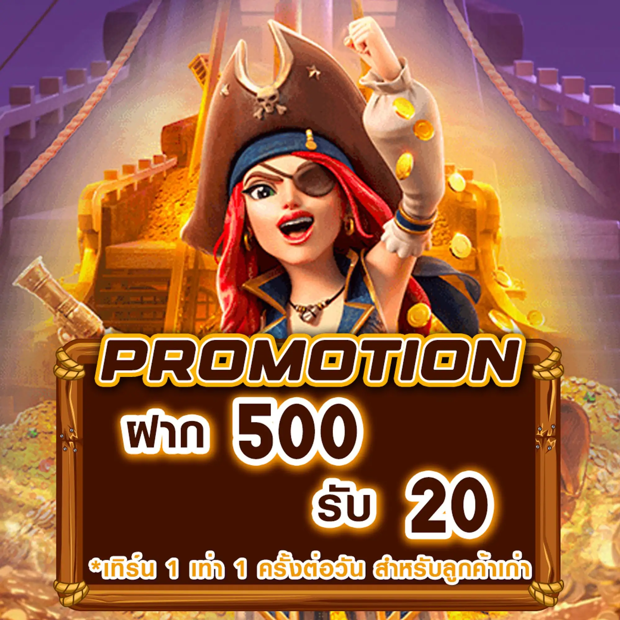 jet77 login